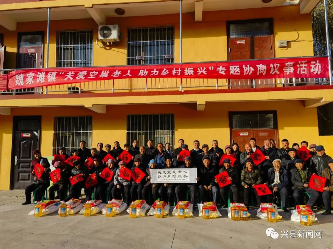 微信图片_20231120104629.jpg