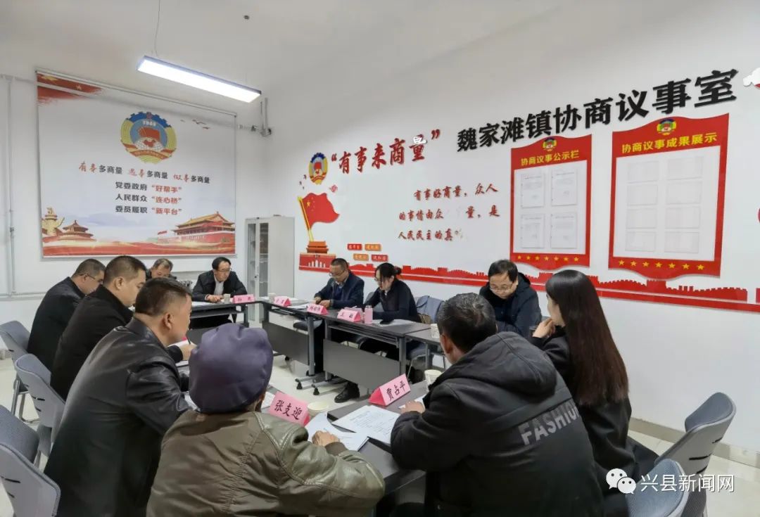 微信图片_20231120104632.jpg