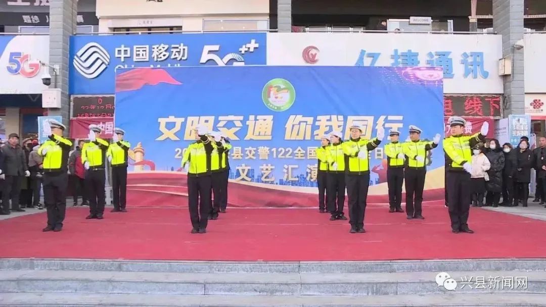 微信图片_20231204174640.jpg
