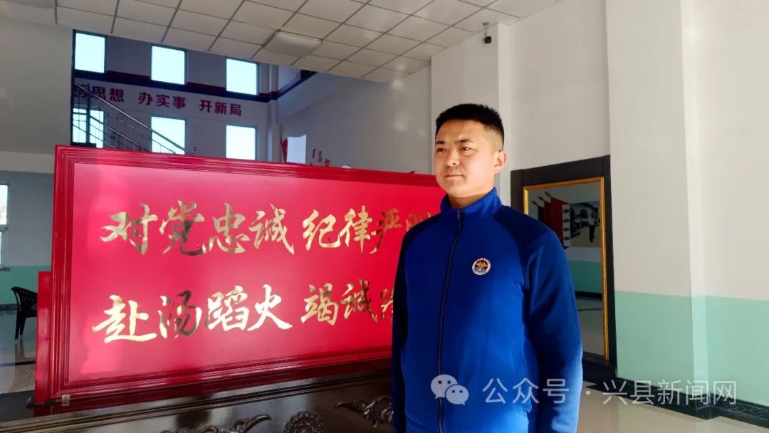 微信图片_20240109162047.jpg